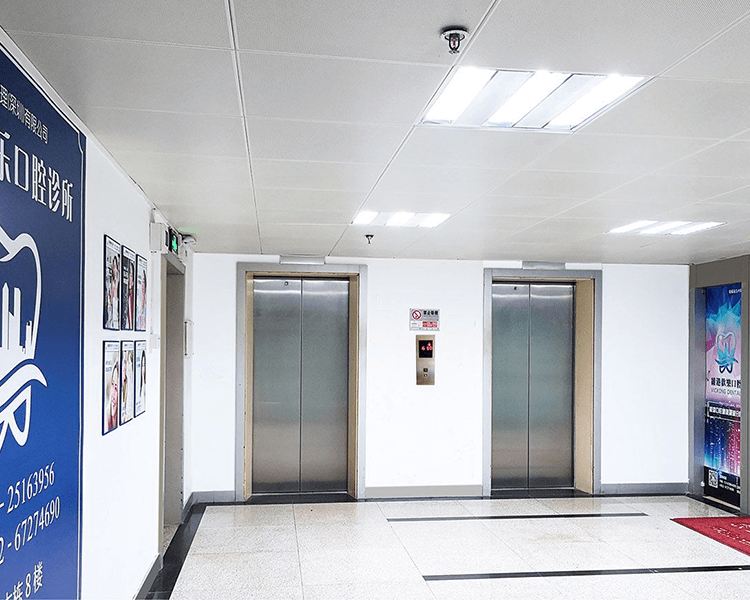 深圳牙周病治療邊間好