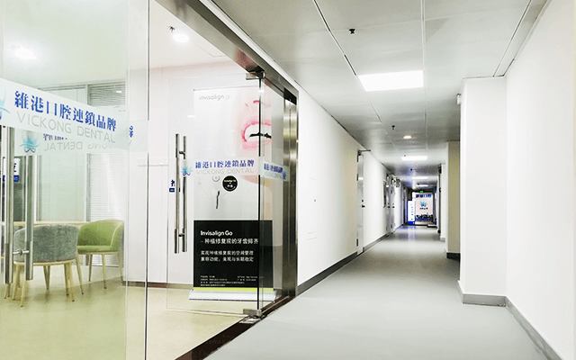 深圳牙周病治療介紹