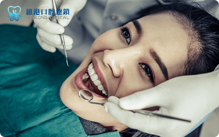 深圳牙貼邊間好