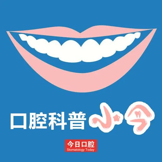 家長收藏！最好看懂嘅寶寶長牙知識組圖 - 兒童牙齒成長必備「乳牙篇」