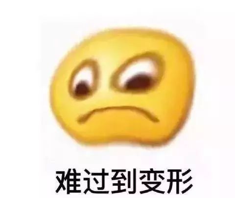 我用拔掉1顆牙嘅代價學會了好好刷牙！