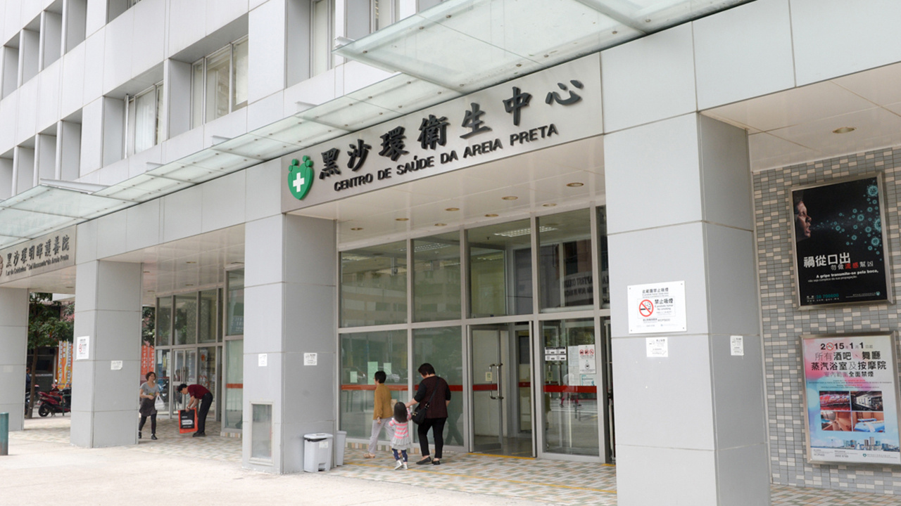 澳門牙醫推薦|邊間牙科質素最好
